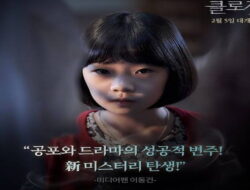 Review Film Layar Lebar Korea Horor Paling Mendebarkan Terbaru