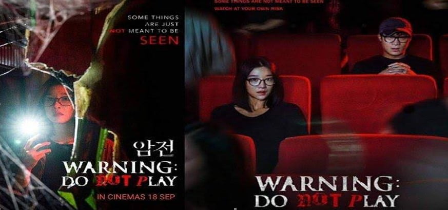 Gambar Review Film Layar Lebar Korea Horor Paling Mendebarkan Terbaru 1 - KTIZEN.COM