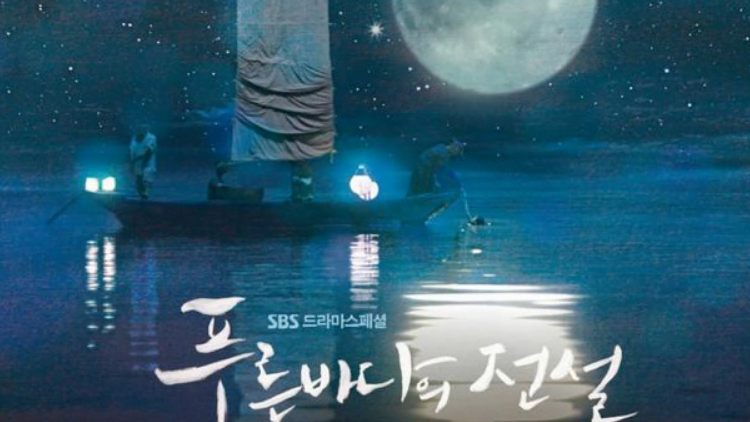 Gambar Daebak! Ada Drama Korea tentang Urban Legend Korea dan Cinta, Apa Saja ya K-Mania? 2 - KTIZEN.COM