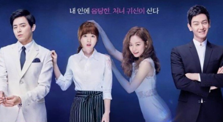 Gambar Daebak! Ada Drama Korea tentang Urban Legend Korea dan Cinta, Apa Saja ya K-Mania? 10 - KTIZEN.COM