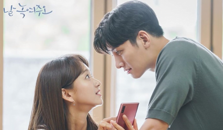 Gambar Gantengnya Hyung Satu ini ! Rekomendasi Drama Korea dengan Pemeran Ji Chang-wook 7 - KTIZEN.COM