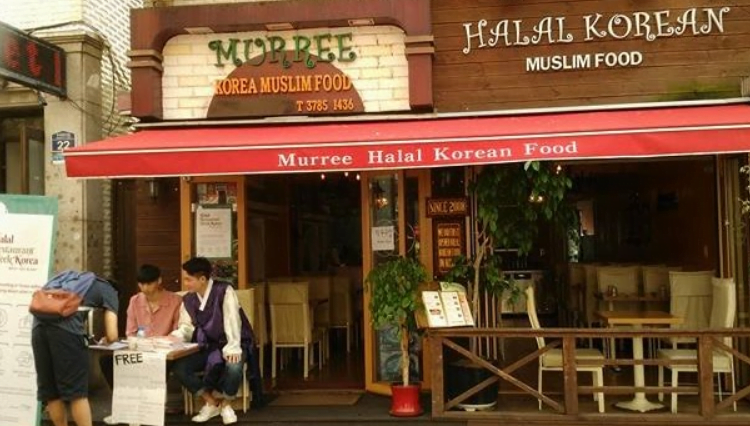 Gambar Rekomendasi Restoran Halal di Korea Selatan Menyajikan Rempah Khasnya 7 - KTIZEN.COM