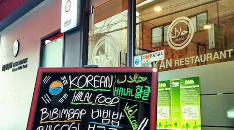 Gambar Rekomendasi Restoran Halal di Korea Selatan Menyajikan Rempah Khasnya 5 - KTIZEN.COM