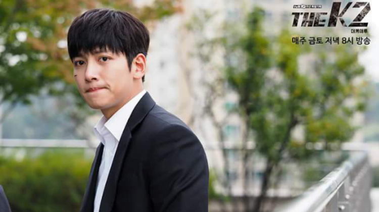 Gambar Gantengnya Hyung Satu ini ! Rekomendasi Drama Korea dengan Pemeran Ji Chang-wook 3 - KTIZEN.COM