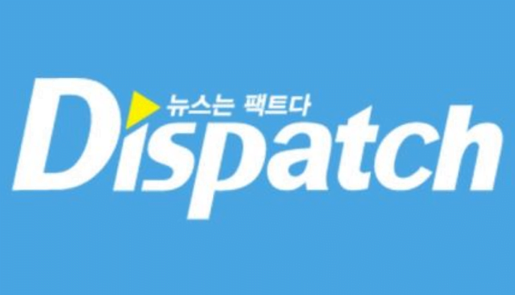 Gambar Mengenal Lebih Dekat Akun Gosip Kontroversial Korea Selatan Dispatch - KTIZEN.COM
