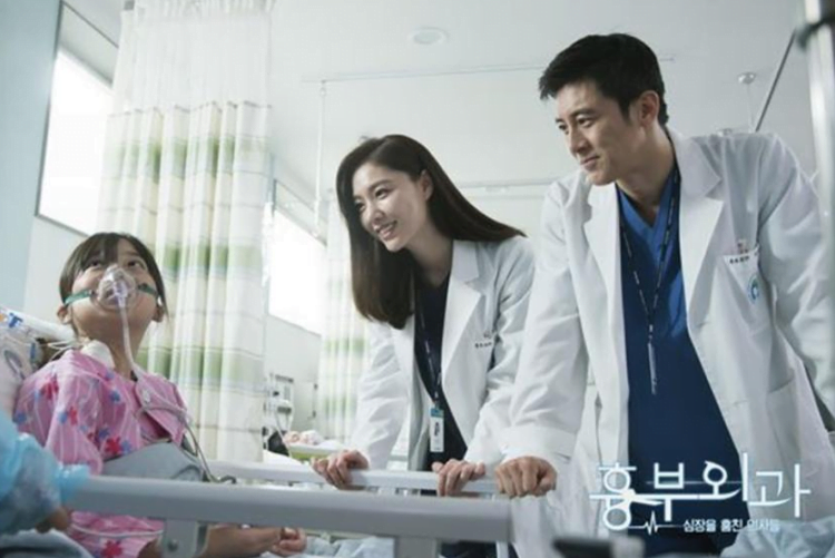 Gambar Rekomendasi Drama Korea Tentang Medis yang Memiliki Kisah Menarik 11 - KTIZEN.COM