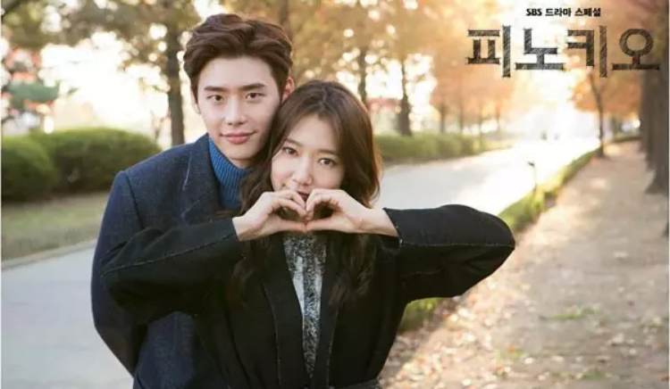 Gambar Rekomendasi Drama Korea Berdasarkan Jurusan, Anda yang Mana? 3 - KTIZEN.COM