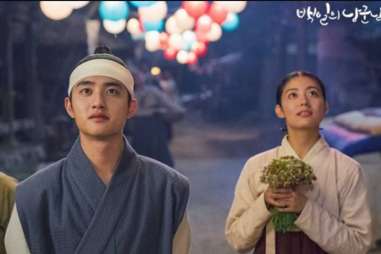 Gambar Rekomendasi Drama Korea Kerajaan yang Akan Membawa Anda Terbawa Suasana 7 - KTIZEN.COM