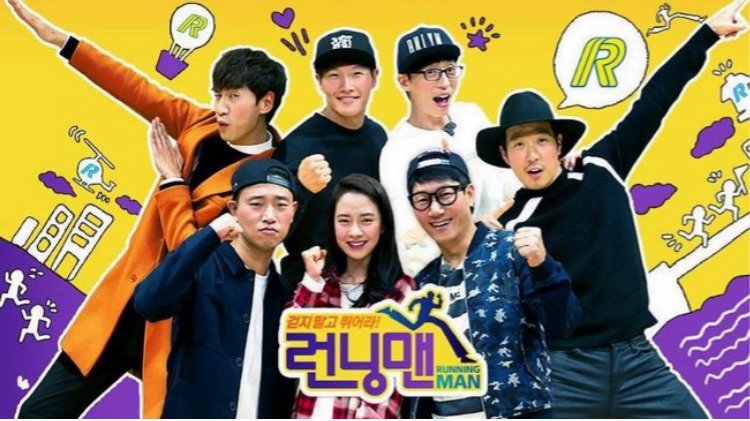 Gambar Inilah Episode Terbaik Acara Televisi Korea Selatan 9 - KTIZEN.COM
