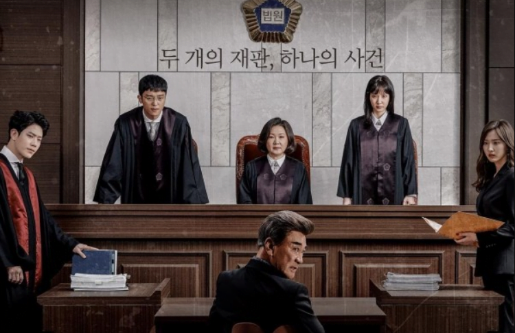 Gambar Drama Korea Hukum yang Wajib Anda Tonton - KTIZEN.COM