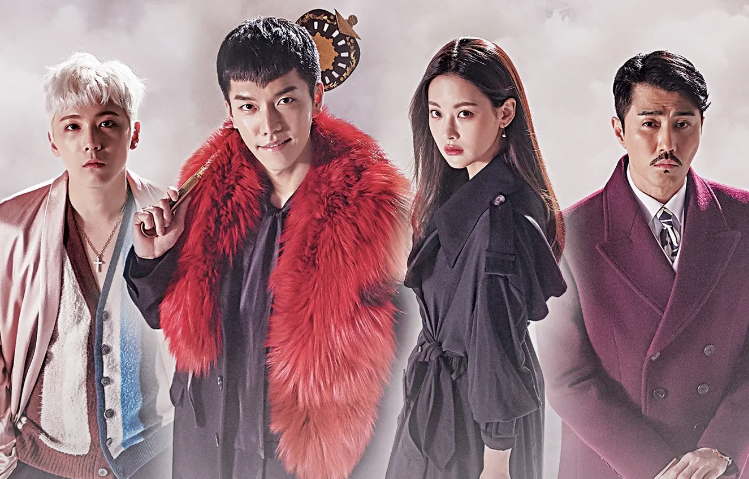 Gambar Sederet Judul Drama Korea Fantasi yang Paling Disukai Hingga Kini 7 - KTIZEN.COM
