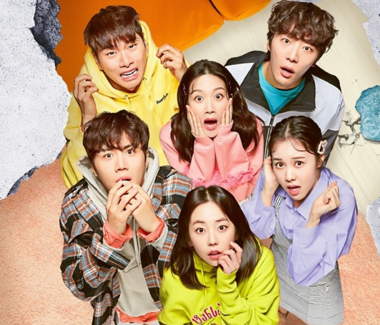 Gambar Drama Korea Bertema Persahabatan yang Membuat Para Penonton Dibuat Terbawa Perasaan 1 - KTIZEN.COM