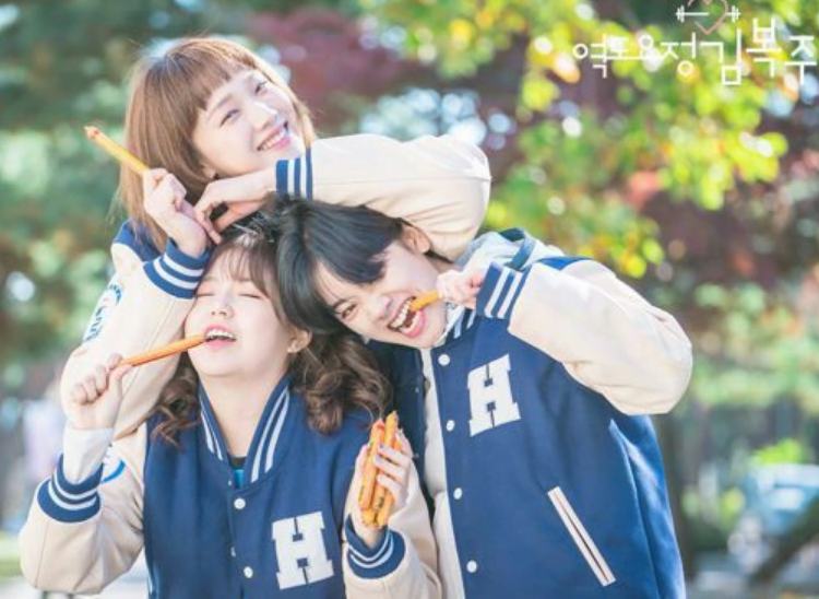 Gambar Drama Korea Bertema Persahabatan yang Membuat Para Penonton Dibuat Terbawa Perasaan 7 - KTIZEN.COM