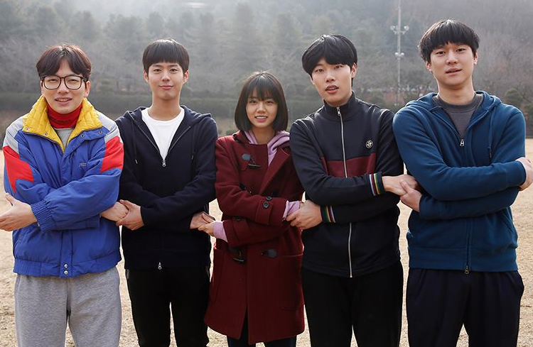 Gambar Drama Korea Bertema Persahabatan yang Membuat Para Penonton Dibuat Terbawa Perasaan 9 - KTIZEN.COM