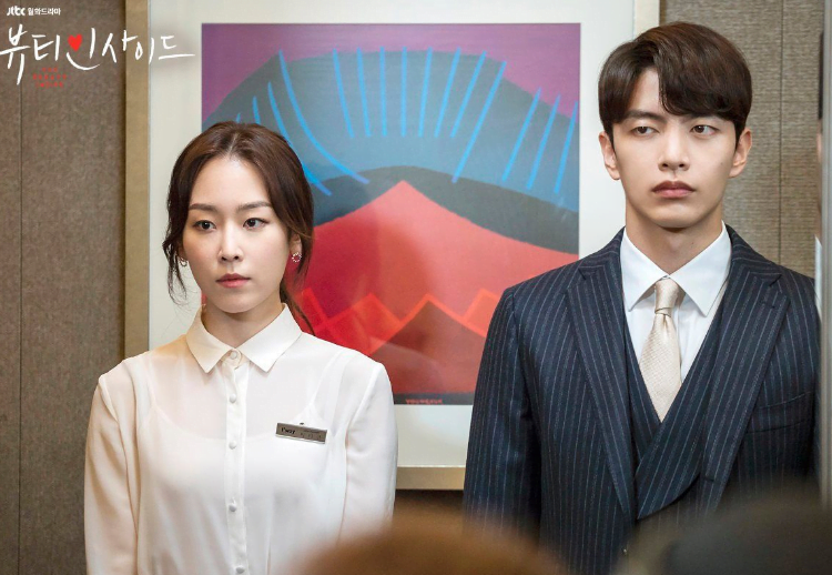 Gambar Rekomendasi Drama Korea tentang Kawin Kontrak yang Cocok Ditonton untuk Mengisi Waktu Luang 3 - KTIZEN.COM