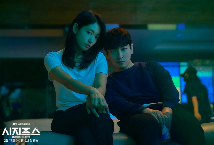 Gambar Drama Korea Bergenre Thriller Romance  yang Bikin Tegang Sekaligus Baper - KTIZEN.COM