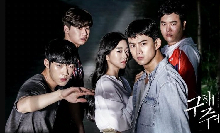 Gambar Drama Korea yang Memasukkan Genre Action di Adegannya 5 - KTIZEN.COM
