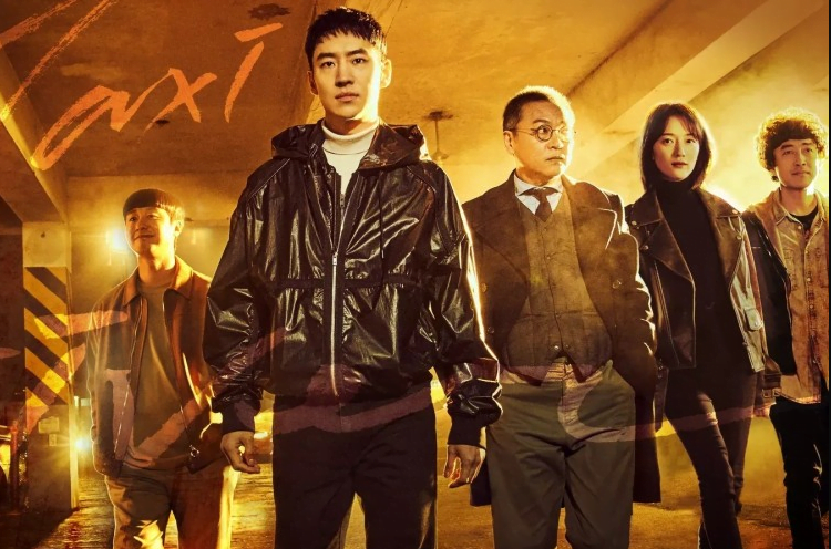 Gambar Drama Korea yang Memasukkan Genre Action di Adegannya 13 - KTIZEN.COM