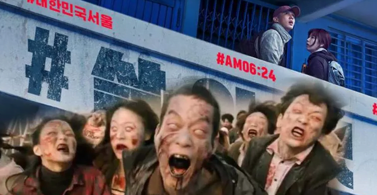 Gambar Inilah Beberapa Poin Penting dalam Review Film Zombie Alive di Netflix 11 - KTIZEN.COM