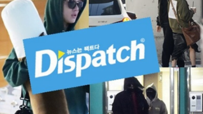 Gambar Idol dan Selebritas Korea yang Pernah Tertangkap Dispatch - KTIZEN.COM