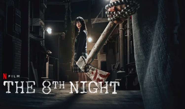Film The 8th Night